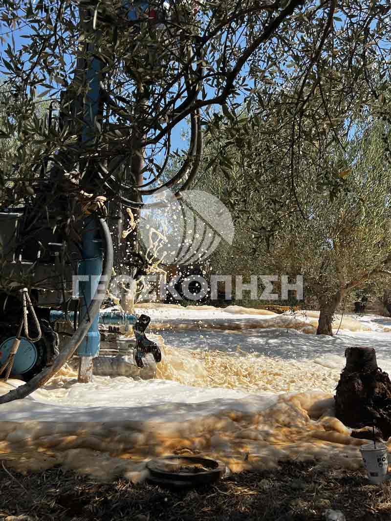 Γεώτρηση νερού